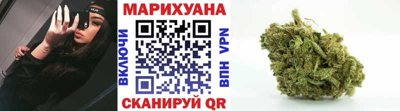 Виды наркотиков купить Долинск АМФ  Cocaine  Меф  КЕТАМИН  APVP  Бошки Шишки 