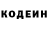 ТГК концентрат Christe Vaughn