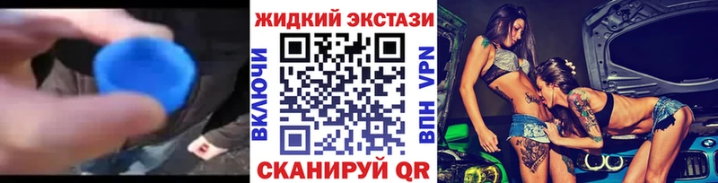 Бутират BDO 33%  Долинск 