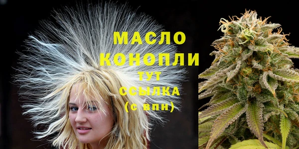 марихуана Алзамай