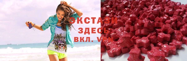 марихуана Алзамай