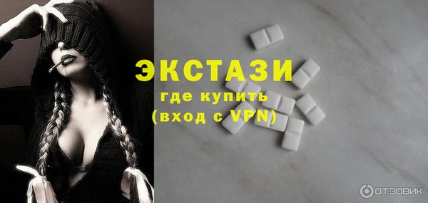 марихуана Алзамай