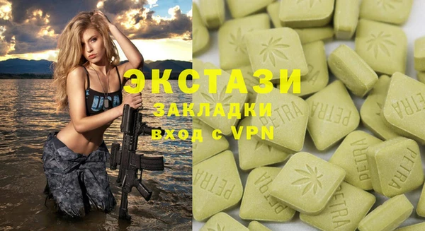 дживик Алексин