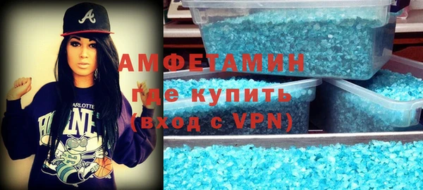стаф Алексеевка