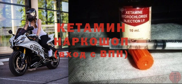 дживик Алексин