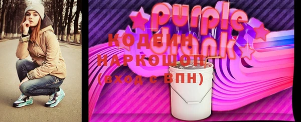 марихуана Алзамай
