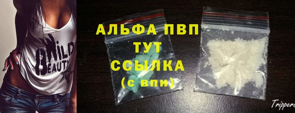 гидропоника Нягань